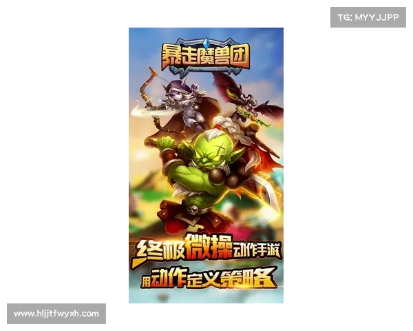 兽王争霸破解版——突破禁忌的战斗之路(继续征战兽王争霸,突破禁忌之路) 兽王争霸破解版——突破禁忌的战斗之路(继续征战兽王争霸,突破禁忌之路)