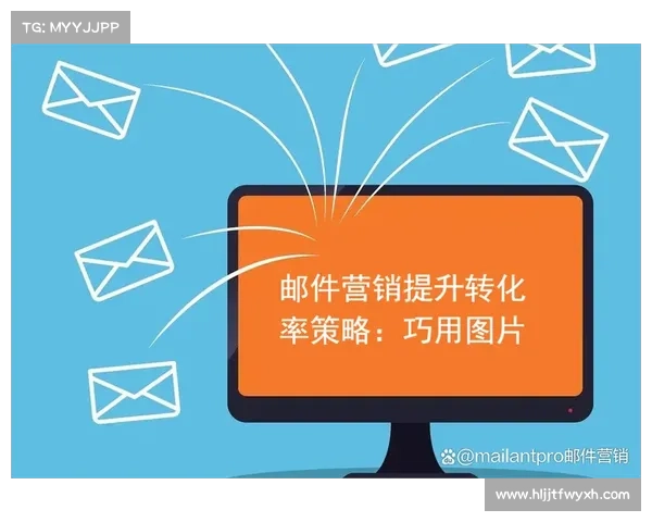 手机广告联盟(手机广告联盟:创新营销策略提升流量转化率) 手机广告联盟(手机广告联盟:创新营销策略提升流量转化率)