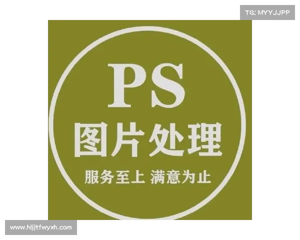 手机无痕修改图片文字软件(手机无痕修改图片文字软件:轻松让你修改图片中的文字!) 手机无痕修改图片文字软件(手机无痕修改图片文字软件:轻松让你修改图片中的文字!)