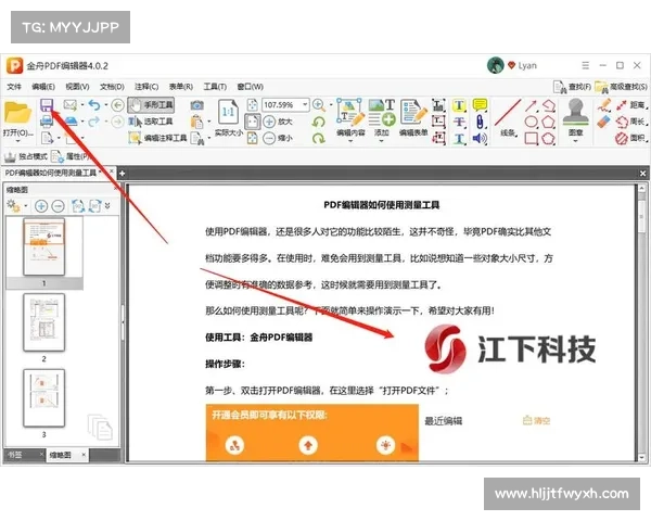 手机签名工具(简便易用的手机签名编辑器) 手机签名工具(简便易用的手机签名编辑器)